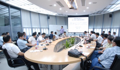 2009810112250194-480x280