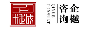 企樾咨询